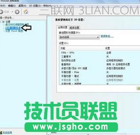 CPU如何操作独立显卡