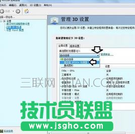 CPU如何操作独立显卡