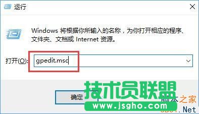 Win10打不开guest账户怎么办？