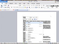 word怎么转换成ppt