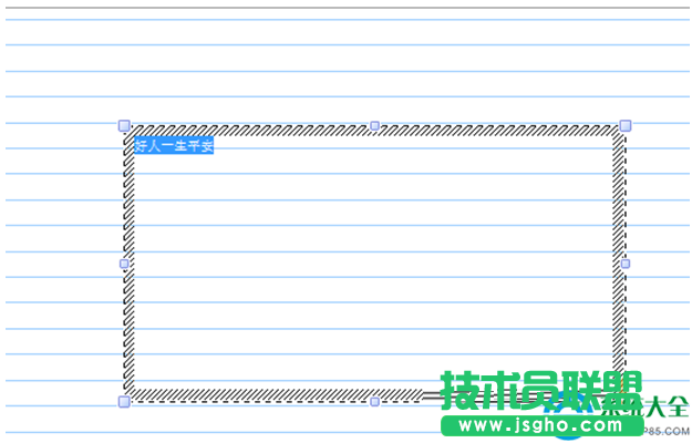 一键重装系统