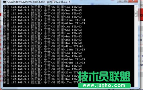 路由器信道怎么设置 优化无线路由器信道提高网速方法
