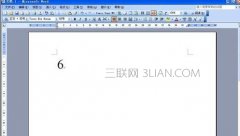word中如何输入N次方的符号