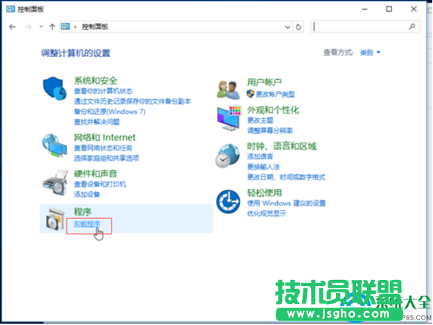 一键重装系统