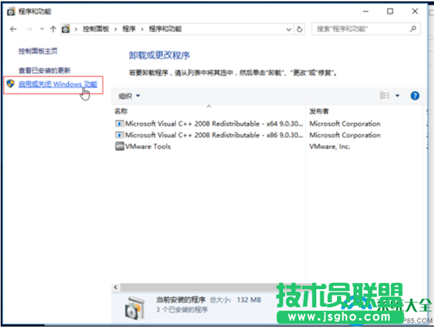 一键重装系统