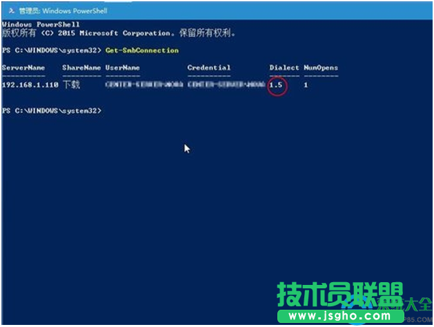 一键重装系统