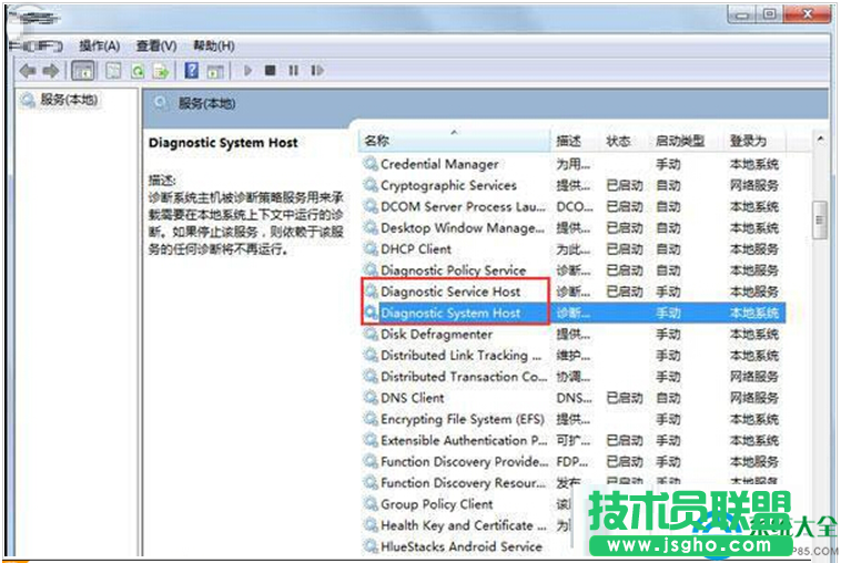 一键重装系统