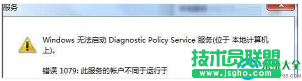 一键重装系统