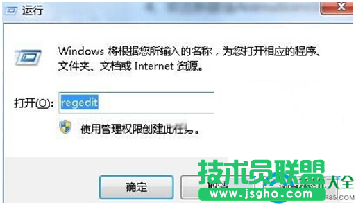 一键重装系统