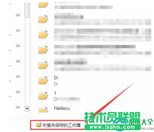一键重装系统