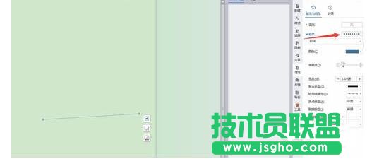 wps文字如何画虚线