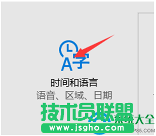 一键重装系统