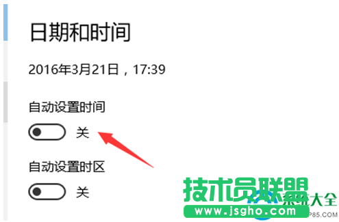 一键重装系统