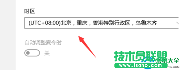 一键重装系统
