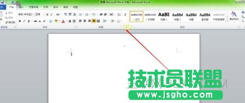word中如何显示和取消行号的 三联