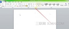 word中如何显示和取消行号的
