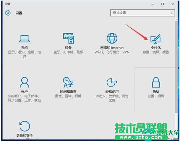 一键重装系统