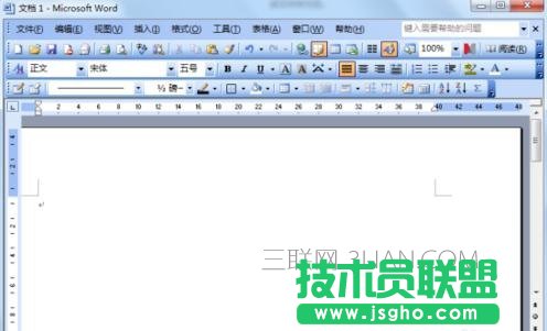 如何设置Word文档自动保存的间隔时间 三联