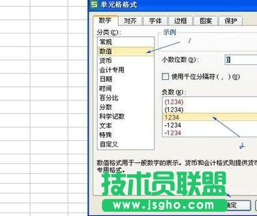 如何用excel计算周岁