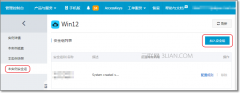 阿里云应用案例有哪些
