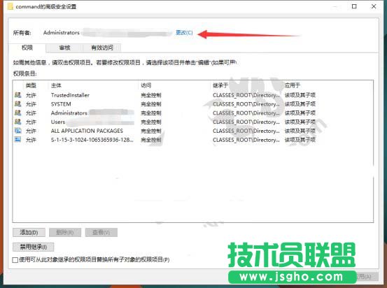 Win10预览版14971怎么找回CMD或Powershell?