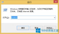 Win8系统更新后声音异常怎么办？