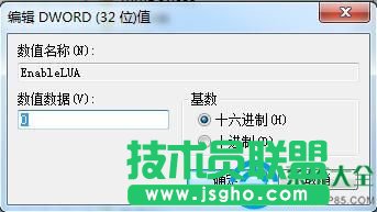 win10无法使用cad拖拽打开文件怎么解决