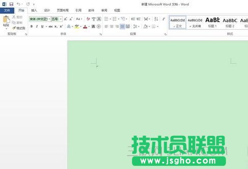 word如何设置保护色