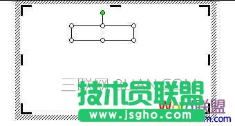 插入图形