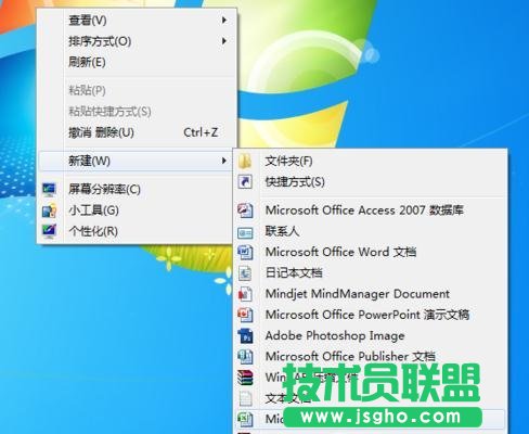 如何用excel数据分析相关性 三联