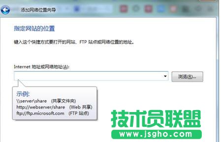 台式机怎么添加一个网络驱动盘