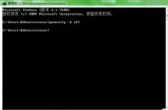 Win8.1没有快速启动选项怎么恢复？
