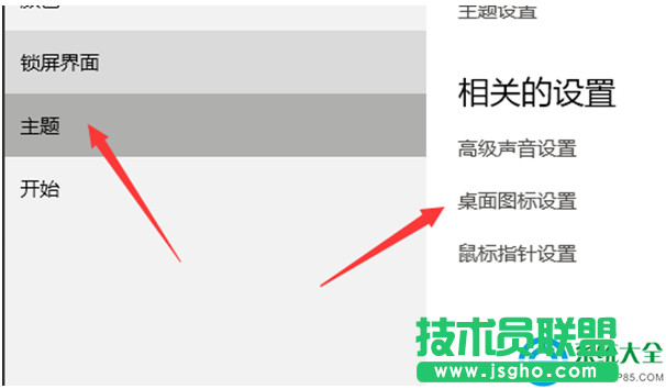 一键重装系统