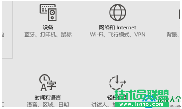 一键重装系统