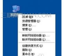 台式电脑无线网卡驱动如何安装