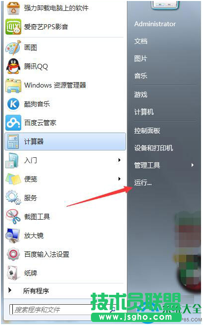 一键重装系统