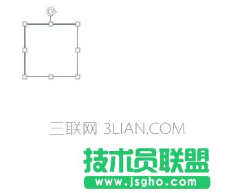 如何在word中绘制田字格