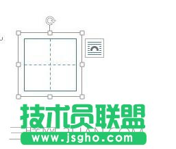 如何在word中绘制田字格