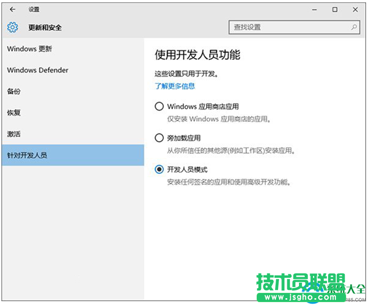 一键重装系统