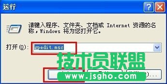 新萝卜家园XP系统如何删除桌面“我的文档”图标