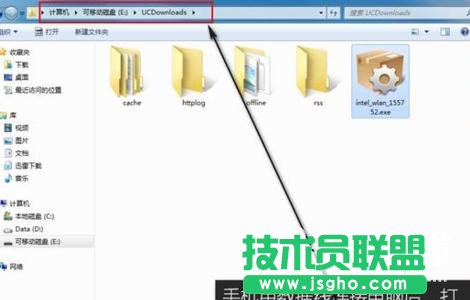 台式电脑无法联网如何安装驱动