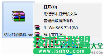 一键重装系统