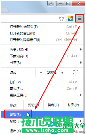 一键重装系统