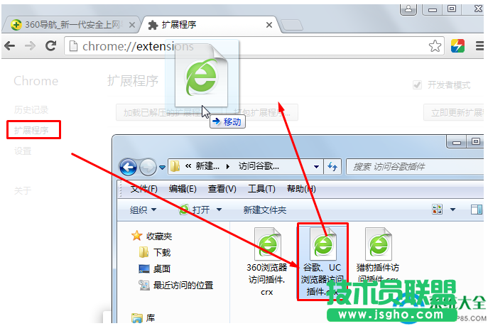 一键重装系统