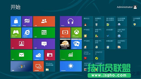 Win8.1玩游戏突然跳到桌面如何避免？