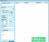 解决重命名烦恼：使用第三方小软件批量重命名