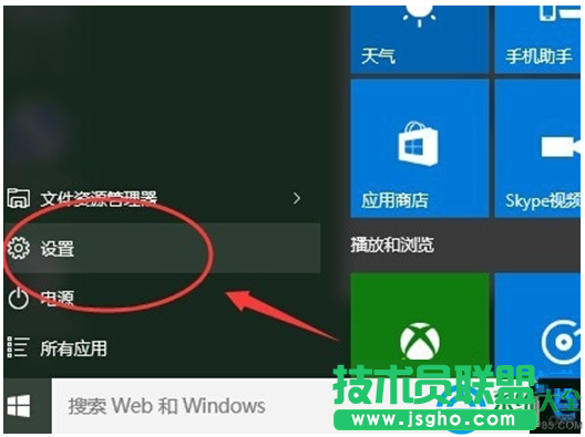 一键重装系统