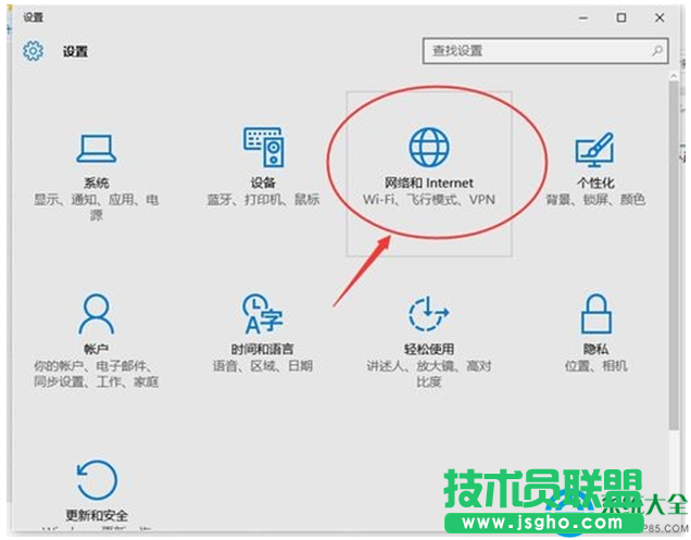 一键重装系统