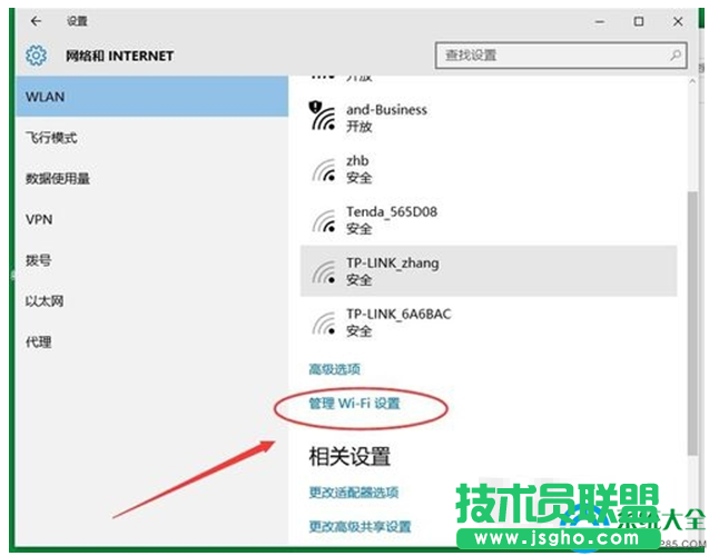 一键重装系统