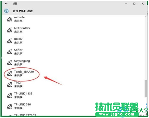 一键重装系统